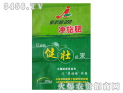 山東聊城福田生物科技 殷存杰的軟件開發與產品代理之路