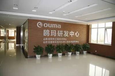 山東大學產業圖譜素描 軟件驅動創新，玩轉資本市場控股三家公眾公司