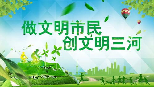 數字賦能，產業升級 我市10個重點項目集中開工，數字內容制作服務引領新風向