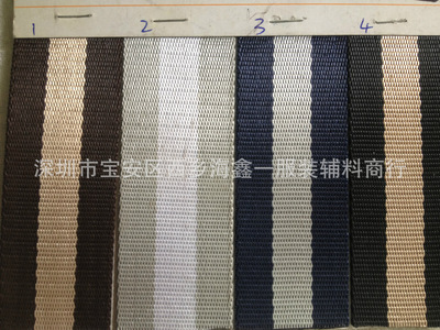 專業銷售各類尼龍帶 細紋尼龍帶、反光尼龍帶、單面尼龍帶、寬尼龍帶——紡織輔料領域的可靠選擇