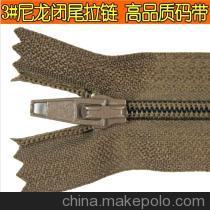 拉鏈批發銷售 北京利濤共贏服裝輔料商行，廠家直銷，品質保證