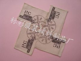 包郵廠家直銷 專業打造兒童漢服舞服演出服，東莞市長安標彩服裝輔料制品廠供應優質輔料